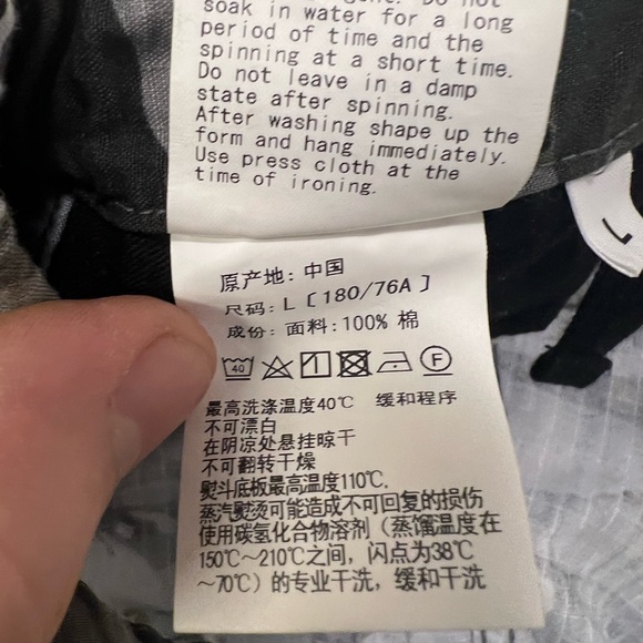 Bape Winter Camo Cargo - Picture 4 of 9